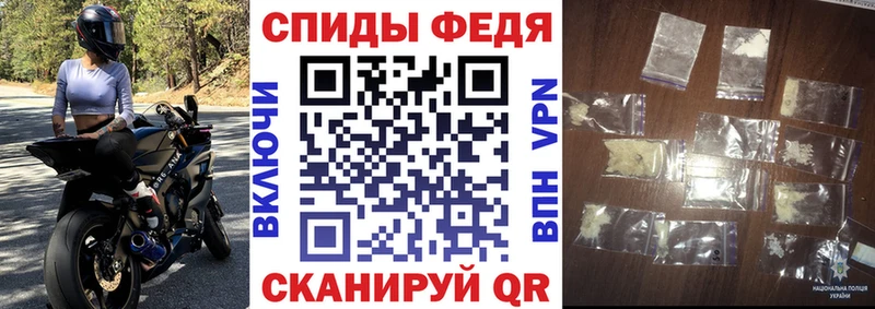 АМФЕТАМИН 98%  Ясногорск 