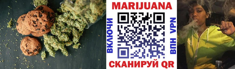 blacksprut ссылки  Ясногорск  Canna-Cookies конопля 