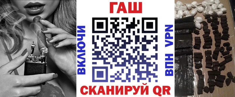 omg как зайти  Ясногорск  ГАШИШ 40% ТГК 