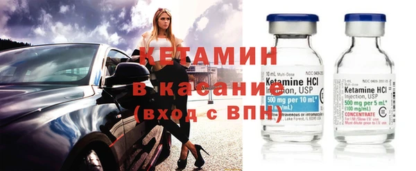 МДПВ Баксан