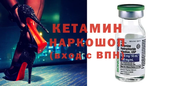 МДПВ Баксан