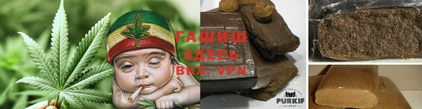 марки lsd Балахна