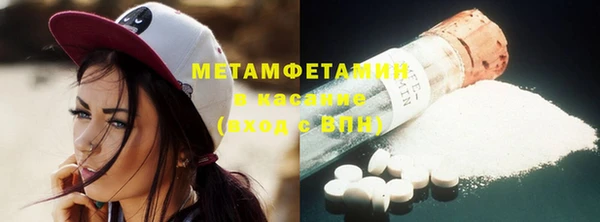 кокс Балабаново