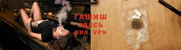 кристаллы Белоозёрский