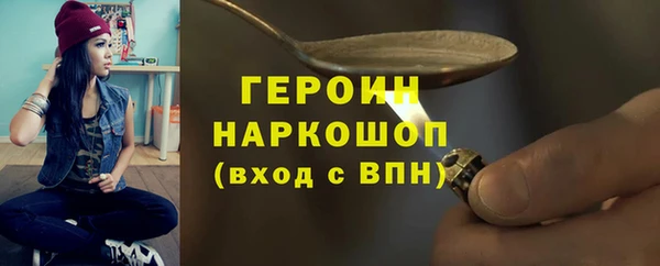 кокс Балабаново