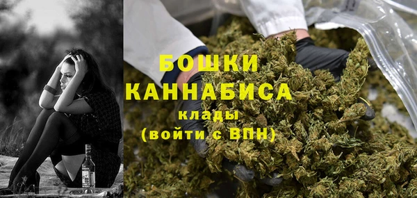 кристаллы Белоозёрский