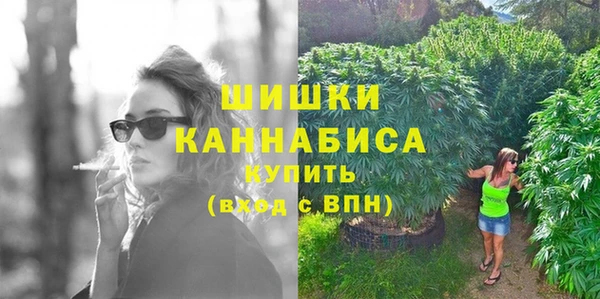 кристаллы Белоозёрский