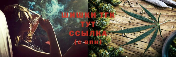 кристаллы Белоозёрский