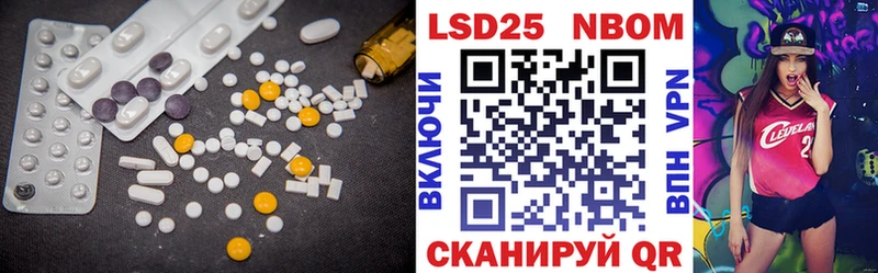 МЕГА ТОР  Ясногорск  LSD-25 экстази кислота  даркнет сайт 