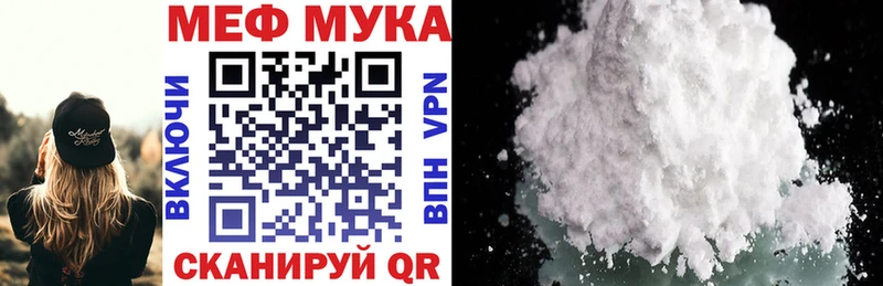 МЯУ-МЯУ мяу мяу  Ясногорск 