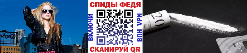 магазин    Ясногорск  ссылка на мегу сайт  Метамфетамин кристалл 