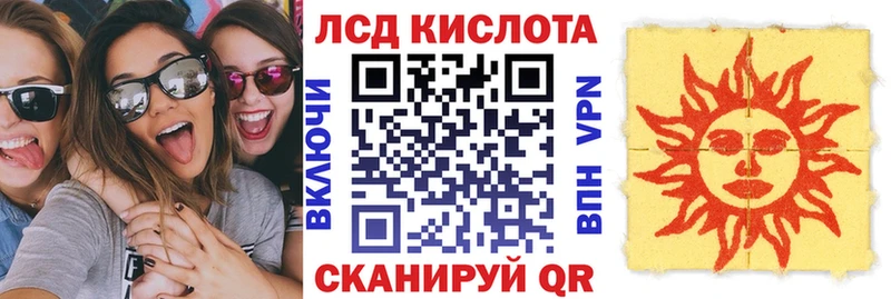 omg как войти  Ясногорск  Марки NBOMe 1,5мг 