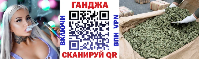 наркошоп  Ясногорск  Канабис индика 